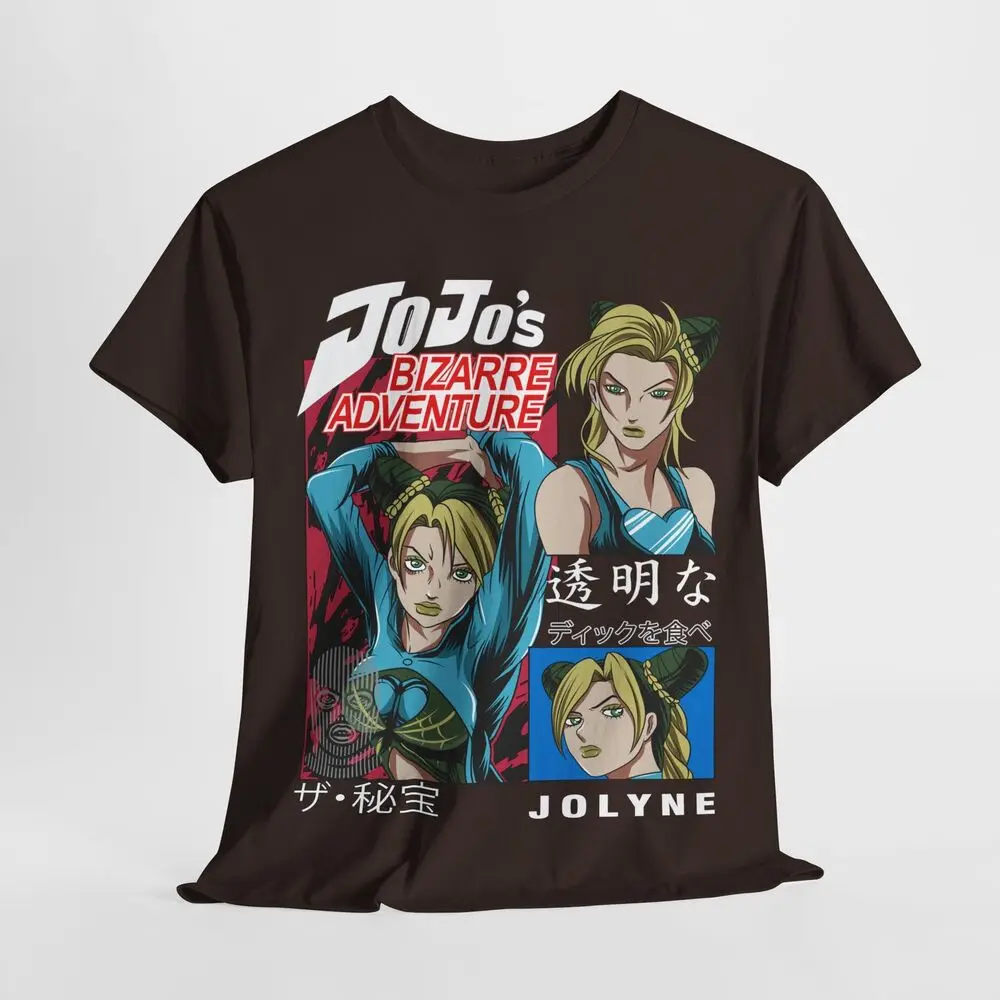 Jolyne Cujoh JoJo's Bizarre Adventure T-Shirt JJBA Stone Ocean Anime Girl Shirt