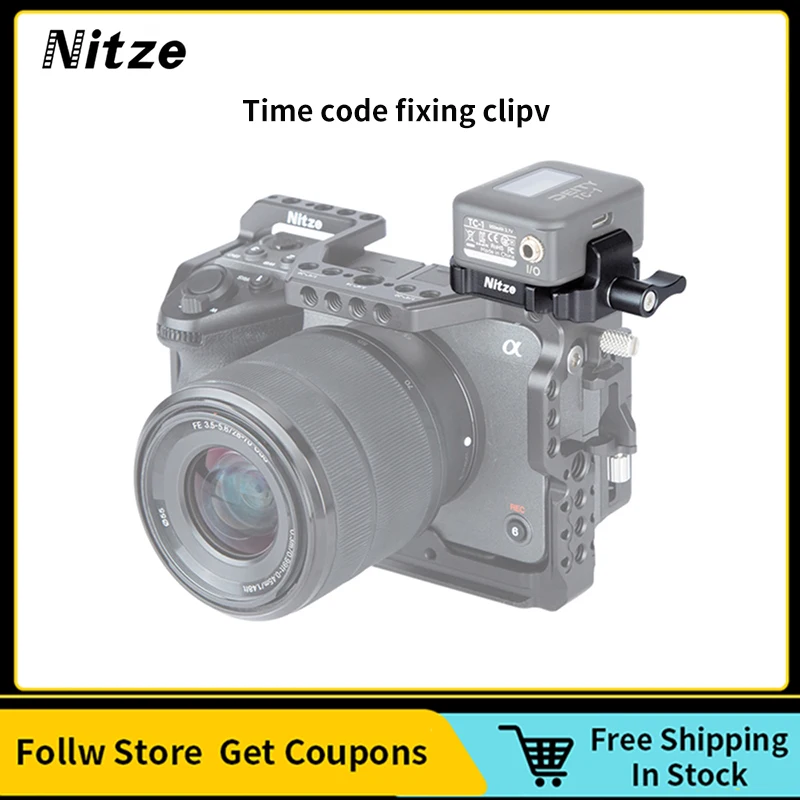 

NITZE N42-A1 Camera Video Recording and Receiving Time Code Fixing Clip Universal Accessory For Aputure Detiy TENTACLE SYNC