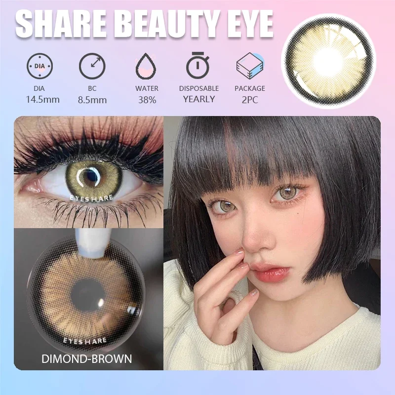 EYESHARE Myopia Lenses 1pair Color Contact Lenses for Eyes Brown Prescription Lens Cosmetic Black Lense Yearly Gray Contact Lens