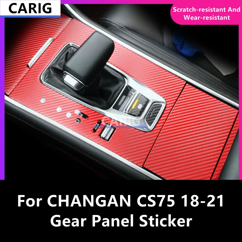 

Наклейка для панели передач CHANGAN CS75 18-21, Модифицированная Защитная пленка для салона автомобиля из углеродного волокна, модификация аксессуаров