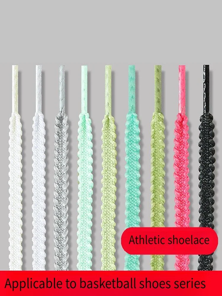 Casual Sneakers Tennis Shoelaces Flat Shoe Laces Elastic Rope Shoelace for Shoes 120/140/160CM for Woman Man Shoes Accessories