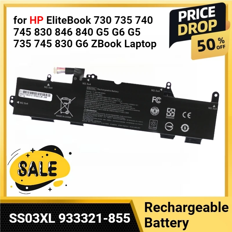 

Аккумулятор для ноутбука SS03XL 933321-855 для HP EliteBook 730 735 740 745 830 846 840 G5 G6 G5 735 745 830 G6 ZBook Laptop