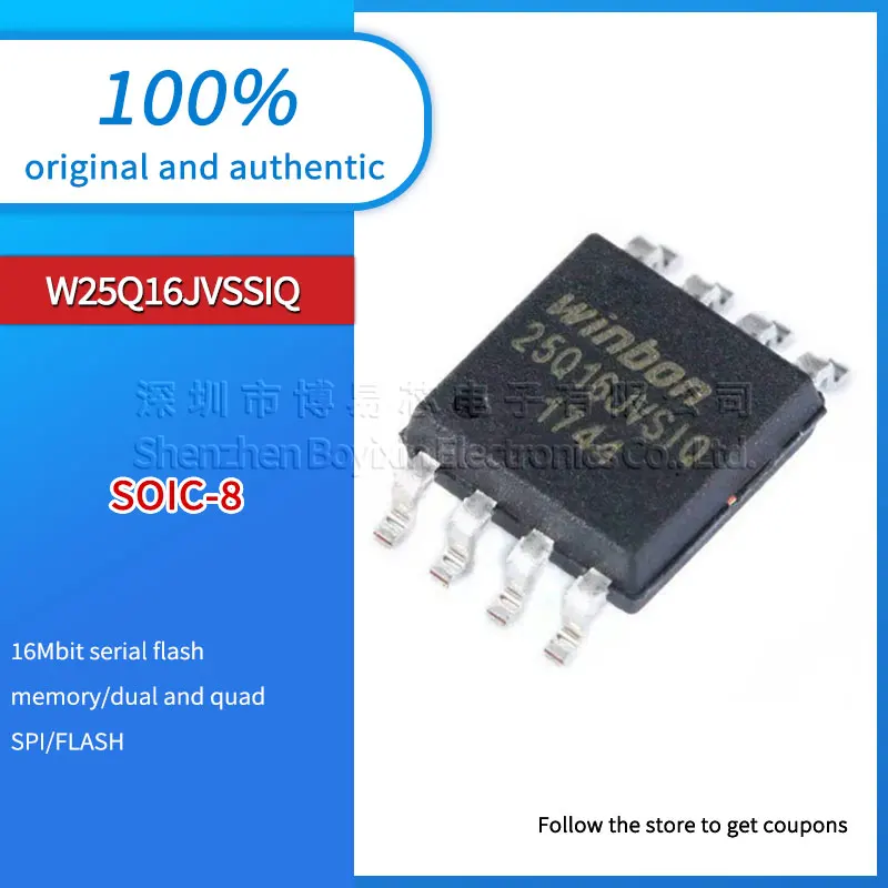 25Q16JVSIQ W25Q16JVSSIQ Casing PC Hitam