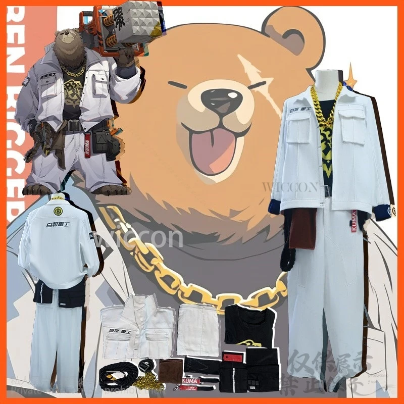 

Anime Game Zenless Zone Zero Cosplay Ben Bigger Costume Furry Kawaii Furrsuit White Coat Jacket PUNK Uniform Halloween Party Cos