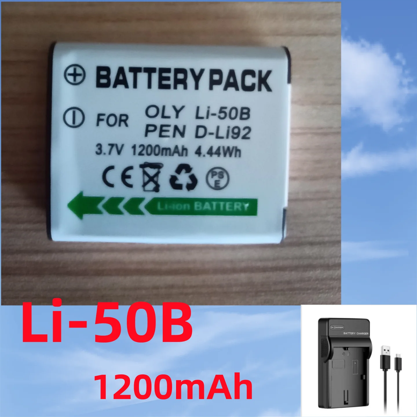 1200Mah Li-50B Li 5… - image