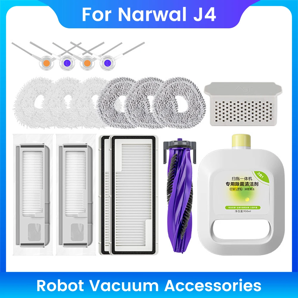 For Narwal Cloud Wh… - image