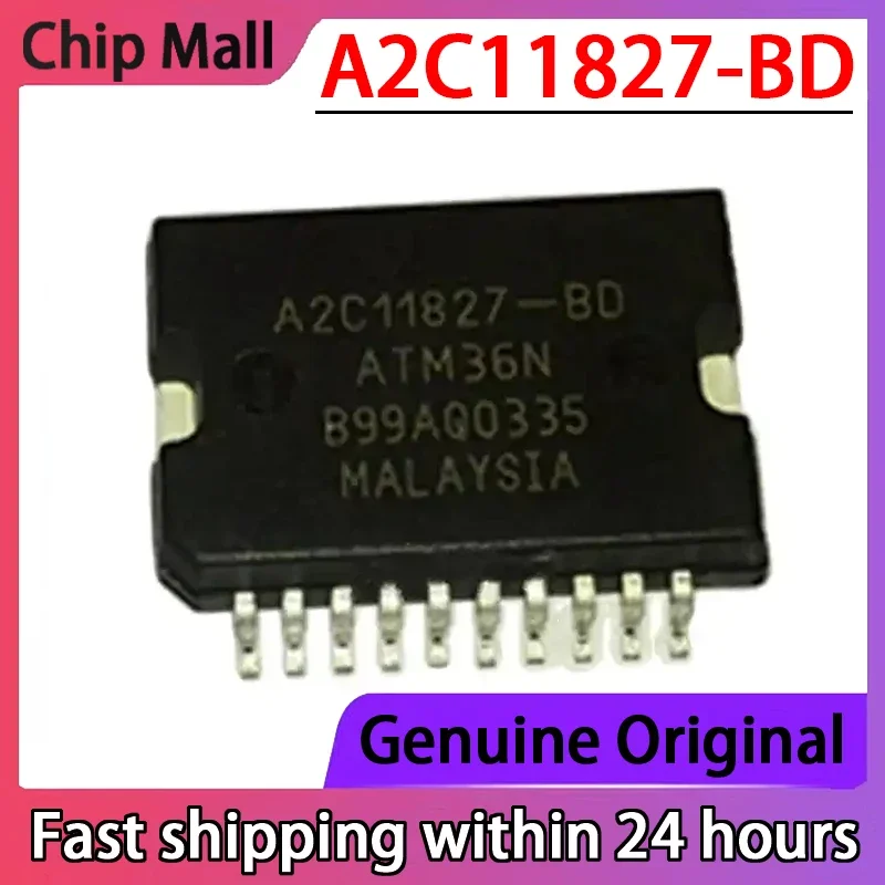 

5 шт. A2C11827 A2C11827-BD ATM36N чип драйвера вентилятора автомобильного компьютера
