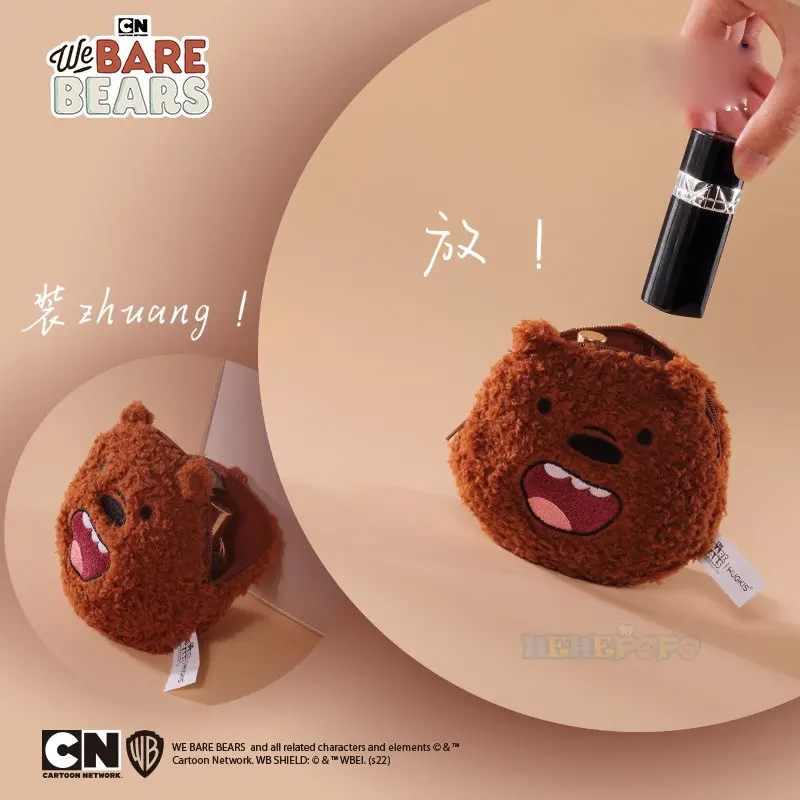 We Bare Bears Anime Toys peluche ciondolo borsa Grizzly Panda Ice Bear portachiavi portachiavi bambole ripiene peluche portafoglio portachiavi