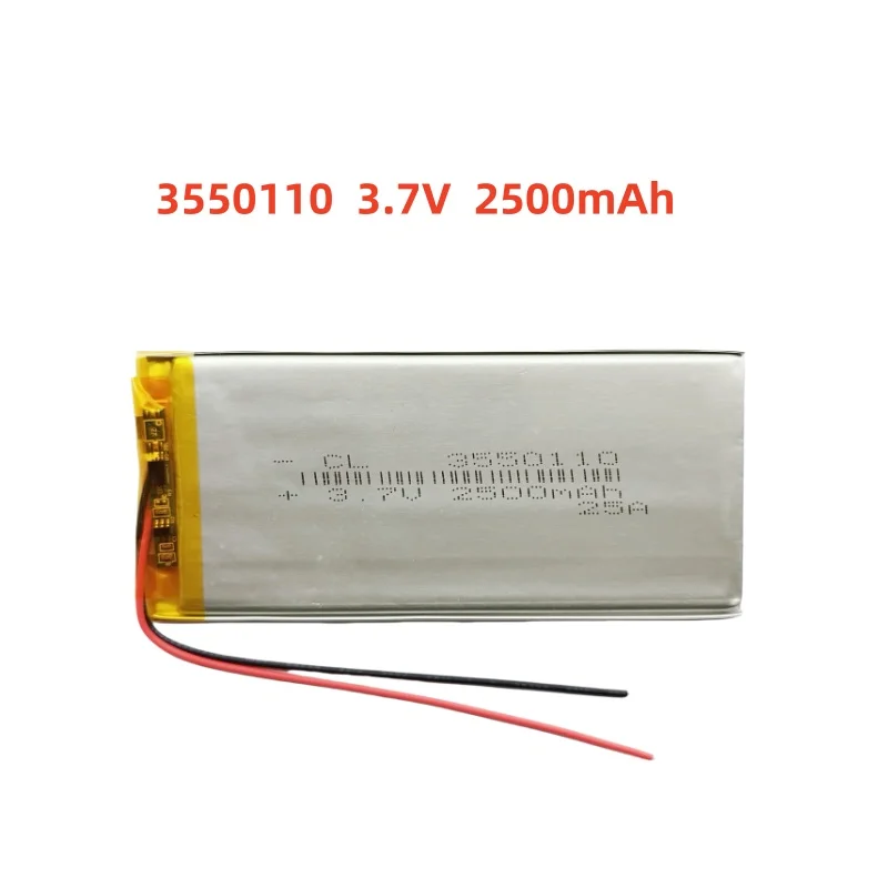 

3.7V 3550110 2500mAh High-capacity Universal Polymer Lithium Battery for Tablets