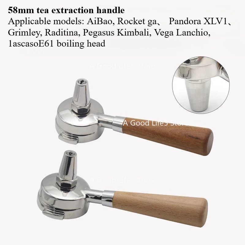 

Применитесь к экстракту кофемашины, чайной ручке 58 мм для Aibo E61 Gmilley Rocket Powder Kimberly Italian
