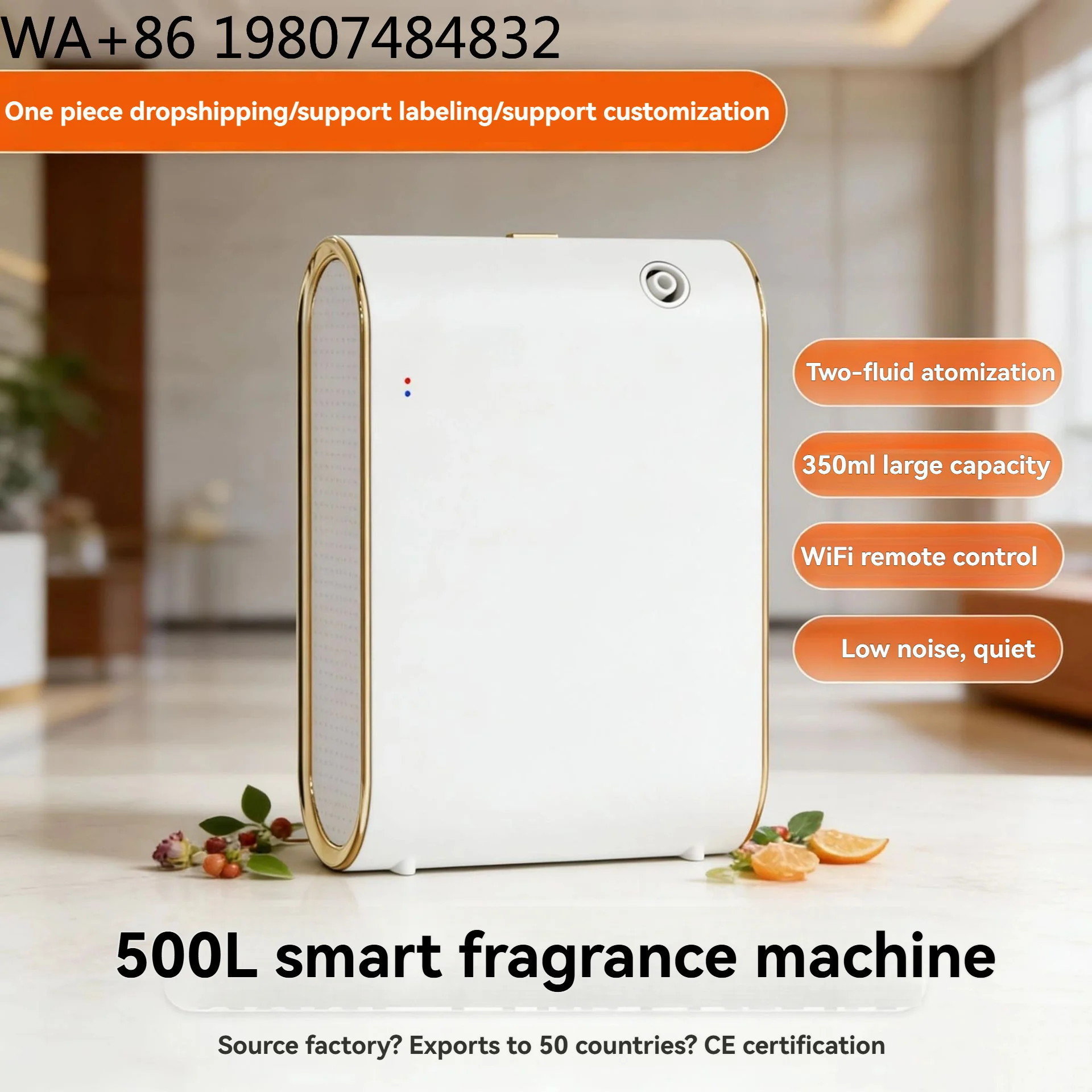 Large Coverage Cold Air Scent Nebulizer Up To 1500 Sq Ft Ultra Quiet Waterless Fragrance Device For  Spa Hotel Space
