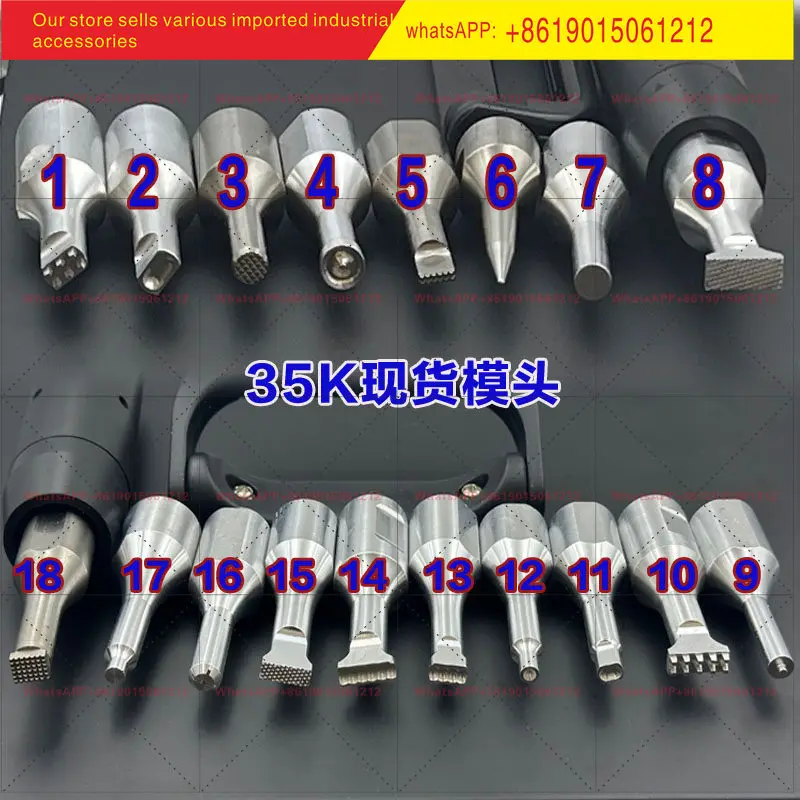 35K ultrasonic spot welding machine welding die head welding door panel head car modification cleaning belt positioning