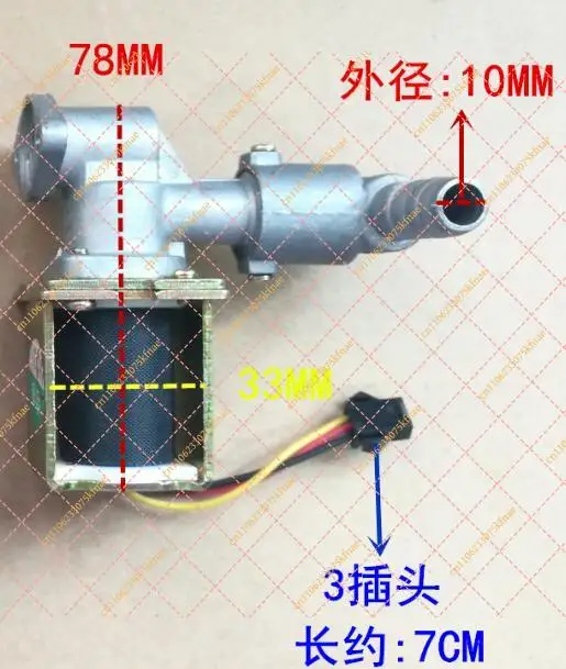 ZD-131-B DC 3V Gas Burner Solenoid Valve Replacement Parts for Gas Water Heater Gas Stove Cooktop
