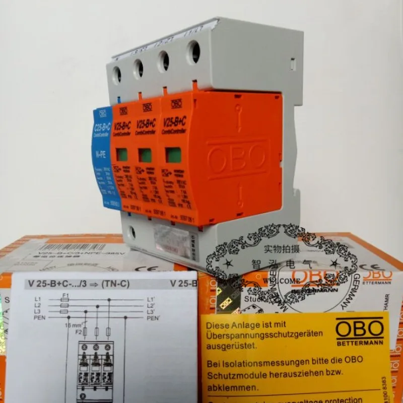 Lightning Protector, Surge Protector, Lightning Arrester V20-C/3 + NPE V25-B + C/3 + NPE