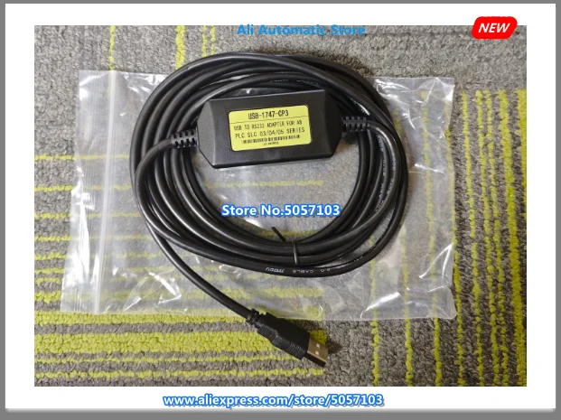 USB-1747-CP3 USB-интерфейс AB SLC 5035 045 05 Кабель для программирования