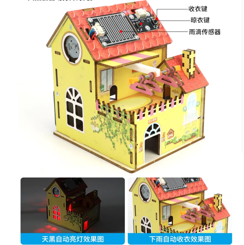 

DIY Rain Water Smart Sensor Drying Rack Materials Making Small House Scientific Experiments Educational Intellectual Development