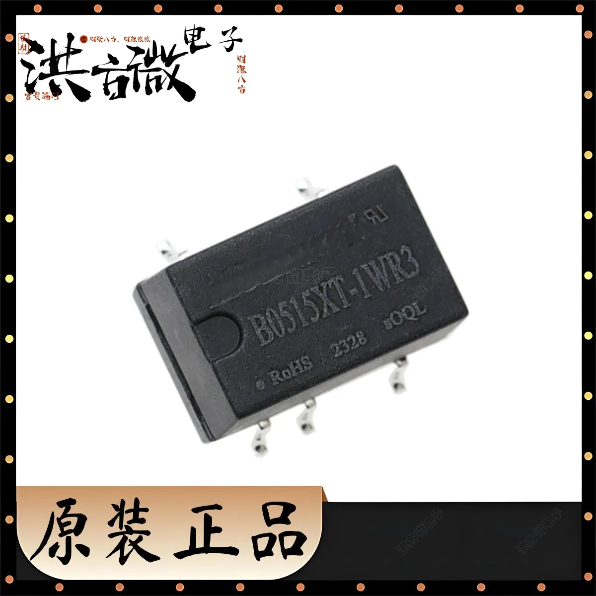 B0515XT-1WR3 SMD-5P…