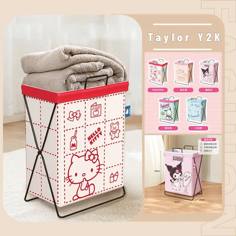 Sanrio Hello Kitty Laundry Basket Anime Figure Kuromi Cinnamoroll Pachacco Laundry Hamper Cartoon Folding Clothes Storage Basket