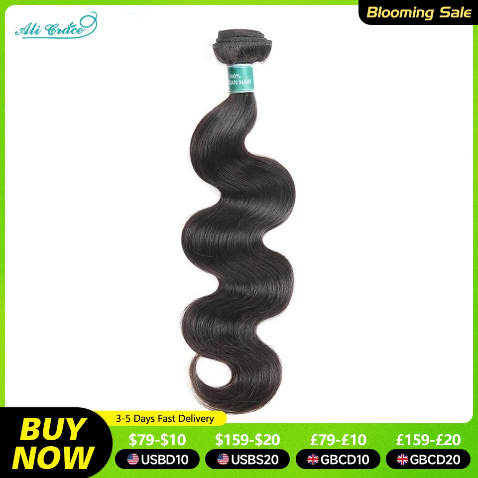 Ali Grace Hair Body Wave Bundles Human Hair 1/3/4 Pcs 100% Remy Human Hair Bundle Brazilian Hair 30inch Body Wave Hair Extension