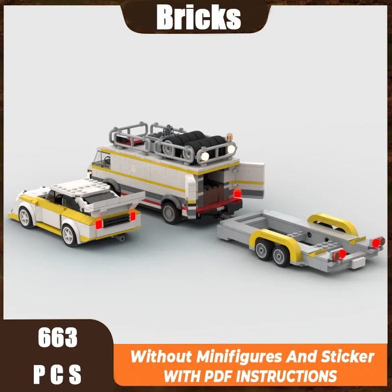

Moc compatible car model Quattro S1 E2 transport vehicle technology modular building block gift Christmas children's toy DIY set