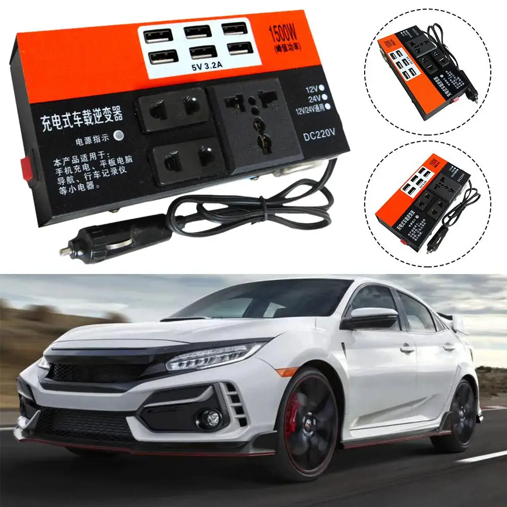 Car Mounted Multifunctional Inverter 12V24V To 220V Converter Booster Charger Universal Power Supply For Cars And Trucks