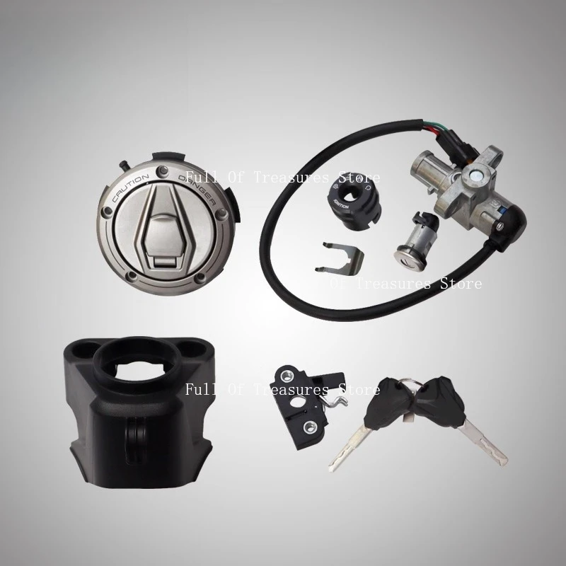 

Suitable for VOGE Motorcycle RR500S 500RR Fuel Tank Lock Ignition Lock Cover Full Car Lock Key Embryo