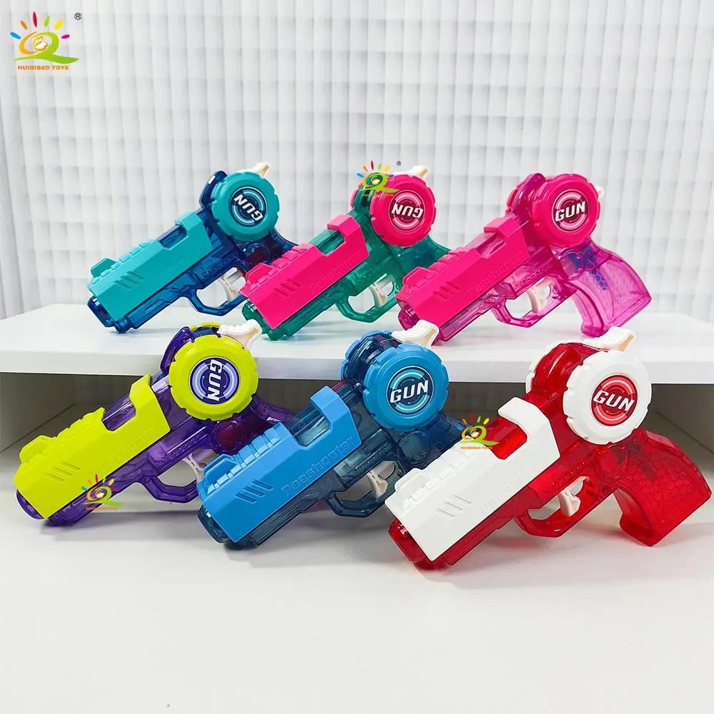 Huiqibao Children's…