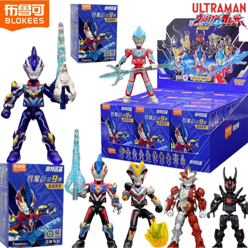

BLOKEES Ultraman Building Block Man Many Stars Edition 9th Ginga Victory Сборная модель Слепая коробка Игрушка Детские подарки Украшение