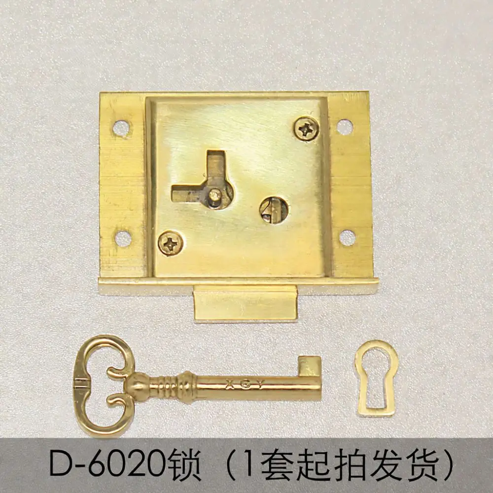 Chinese Antique Style Hidden Drawer Latch Retro Copper Mortise Lock Decorative Hardware For Furniture Jewelry Case Security