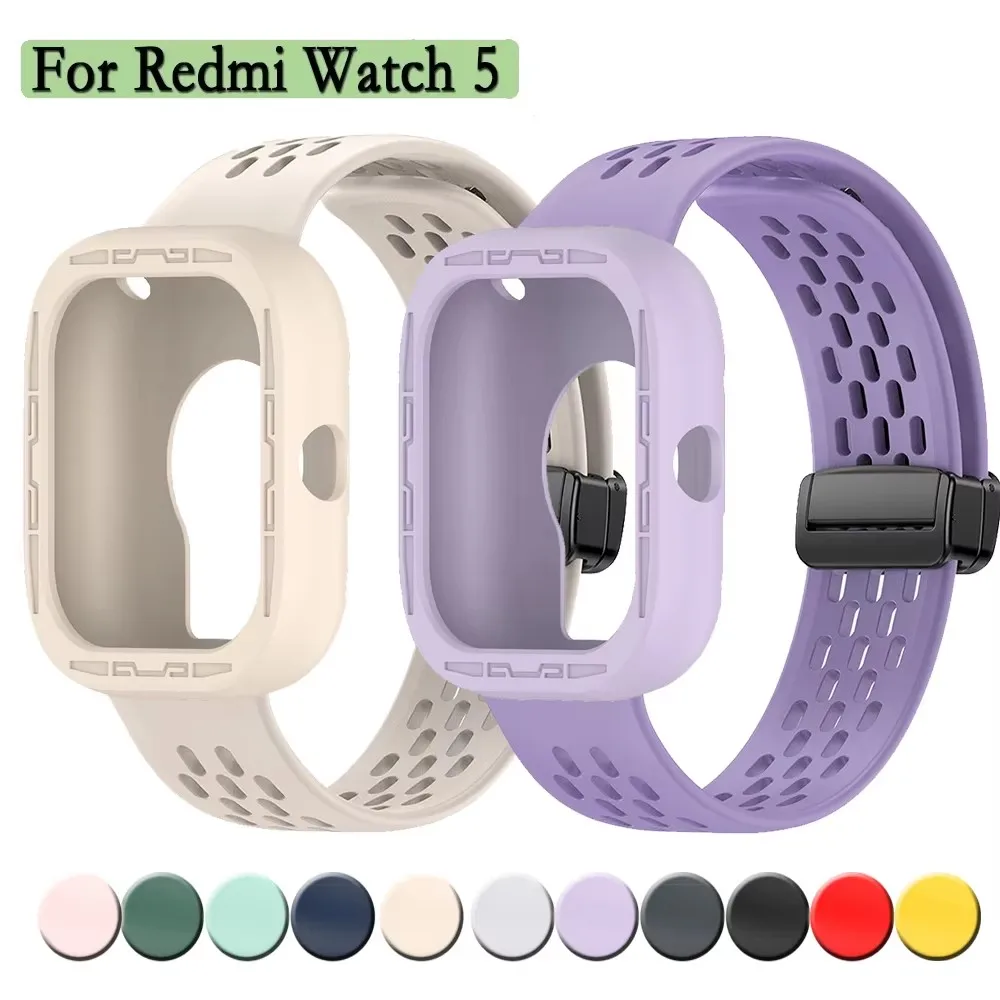 

Silicone Watch Strap+Protective Case For Redmi Watch 5 4 Watchband Correa Shockproof Screen Protector Cover Shell accessories