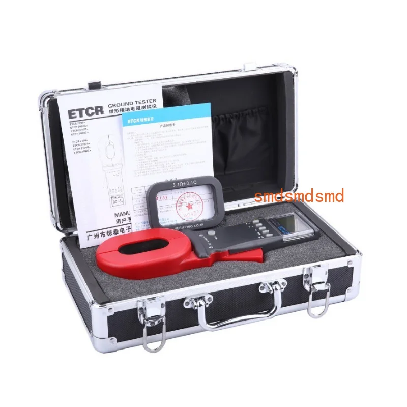 Digital Clamp-On Ground Resistance Tester ETCR2000+Essential Tool for Lightning Protection Detection Fast Shipping
