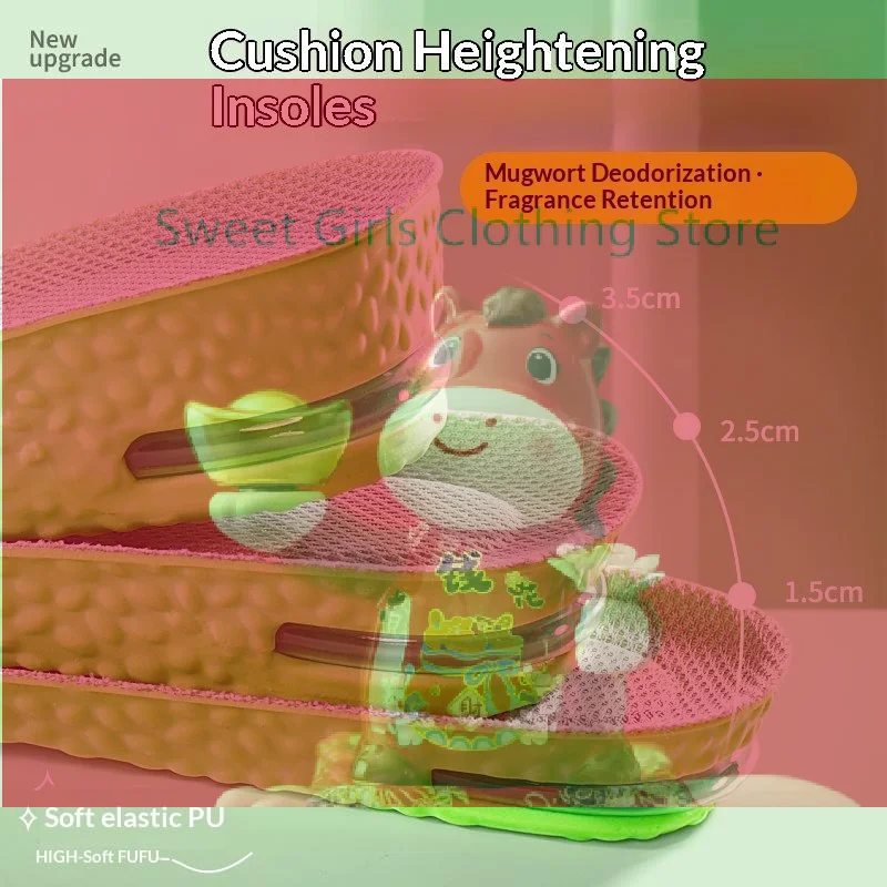 【Xj】1Pair Air Cushi…