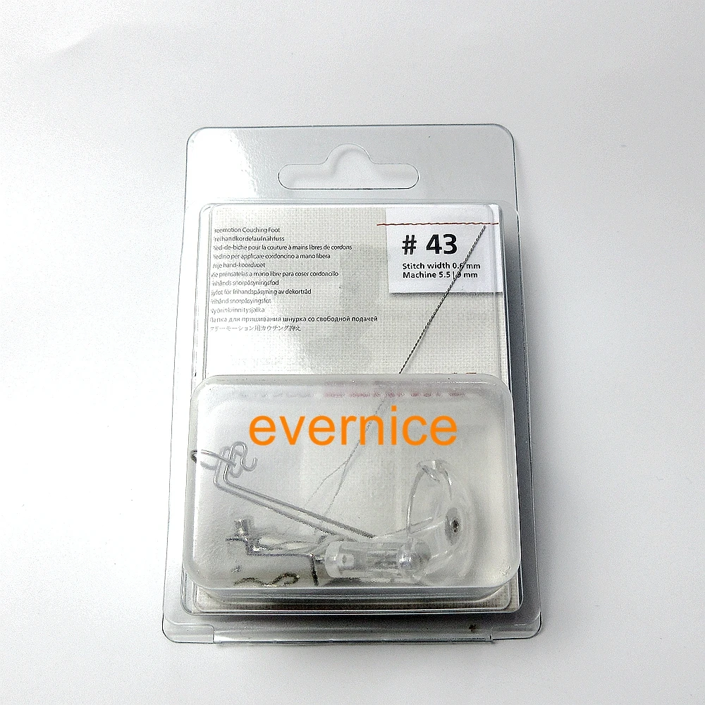 

Genuine Free Motion Couching Foot #0317797000 (#43N) Bernina Activa Artista Aurora