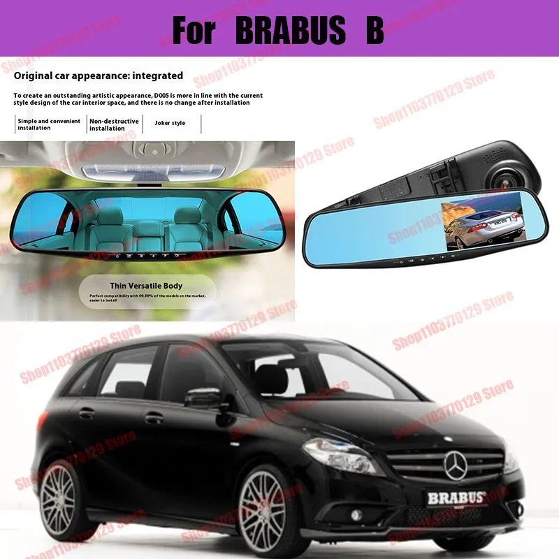 

For BRABUS B High definition dual lens driving recorder with front and rear dual recording reverse images Car dvr