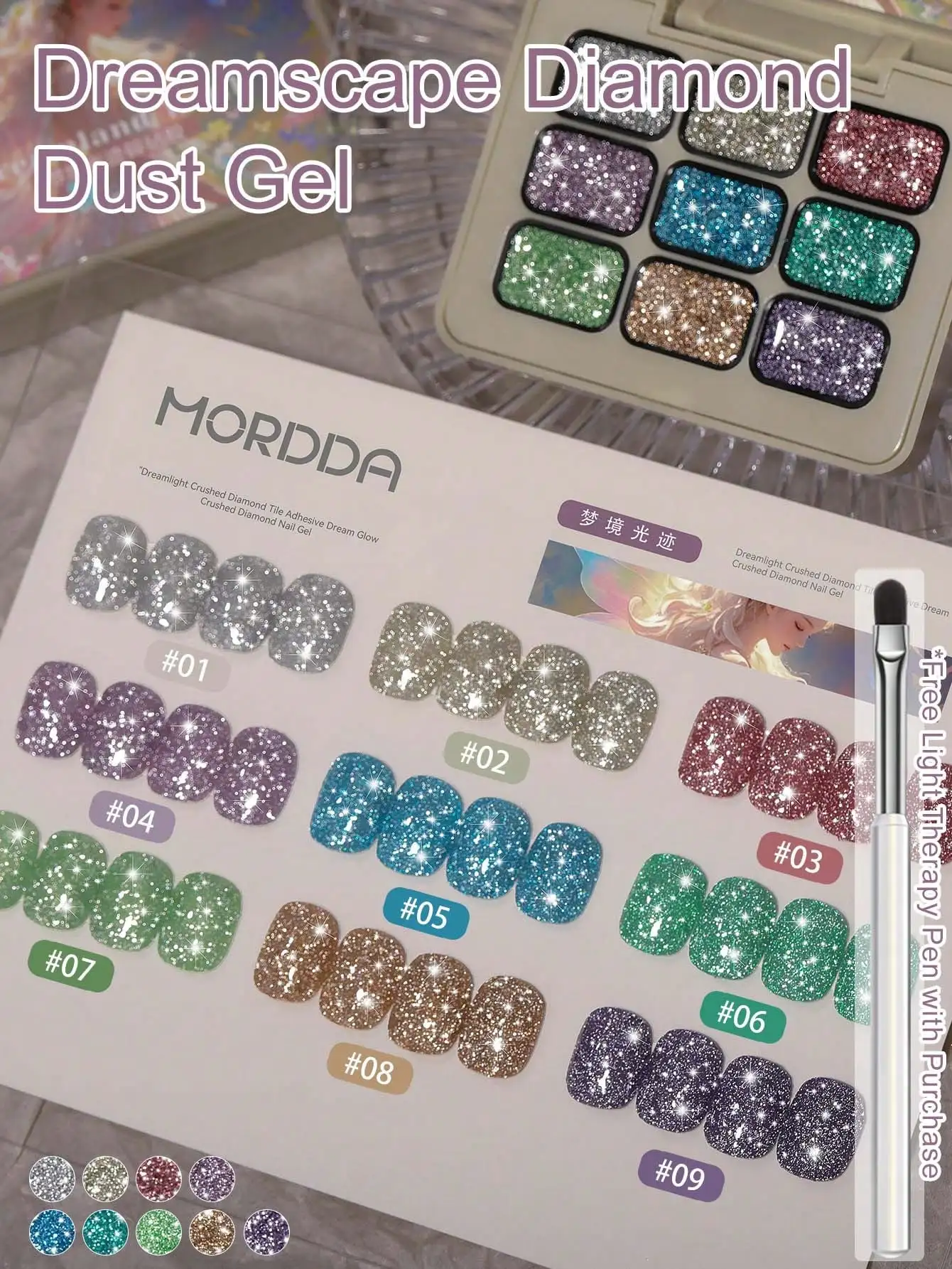 

MORDDA 9 шт. Dreamscape Diamond Dust Series Блестящий твердый клейкий гель-лак для ногтей с градиентом Полуперманентный замачиваемый УФ-светодиодный лак для ногтей