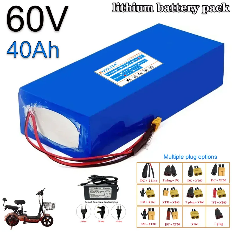 

2025 New High Power Battery 60V 40AH 3000W Rechargeable Battery of High Quality Battery with Same Port BMS + Charger 67.2V 3A