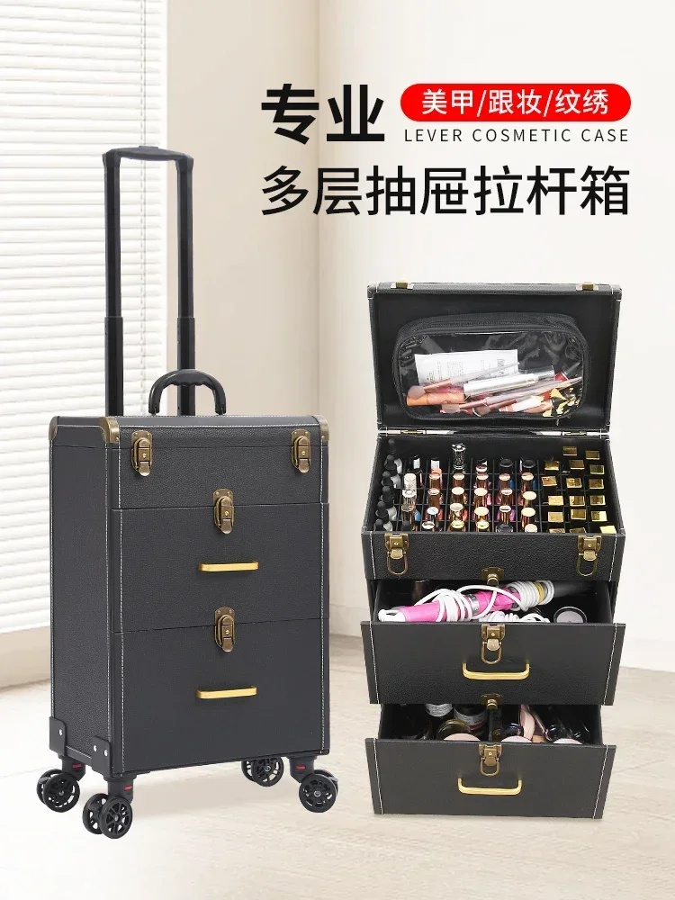 Nail art box, professional cosmetic case,high-grade multi-layer  large-capacity special tattoo embroidery eyebrow tattoo toolbox