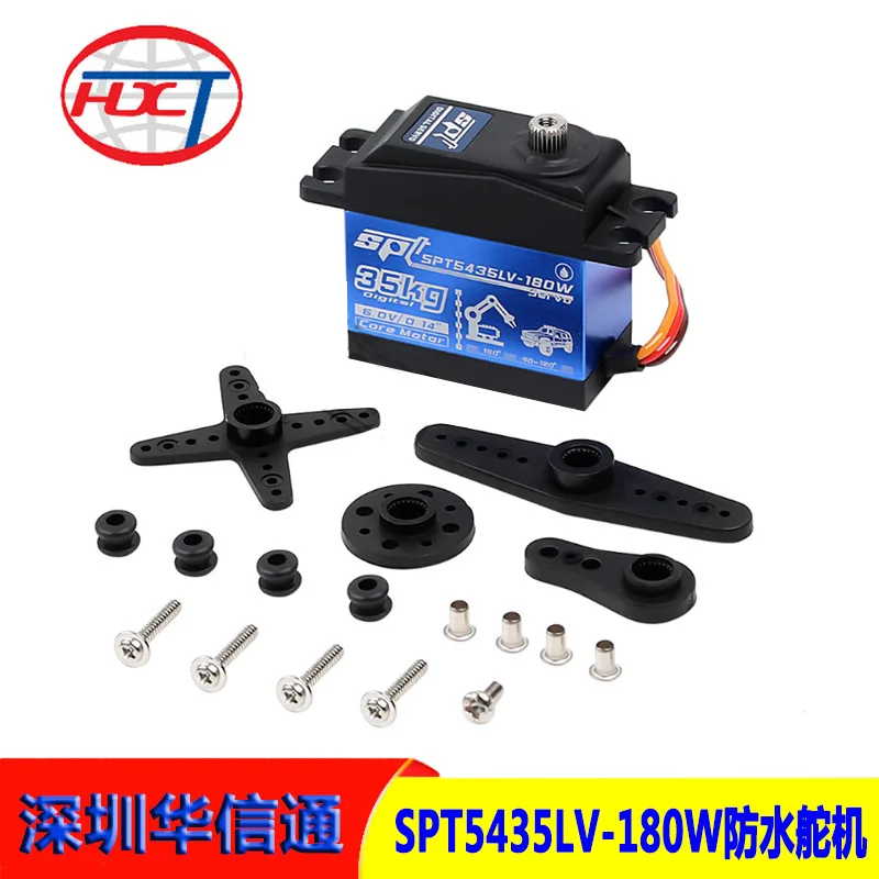 

2Pcs SPT5435LV-180W High Torque 35KG Waterproof Servo 1/8 1:10 Remote Control Climbing Bigfoot Robot
