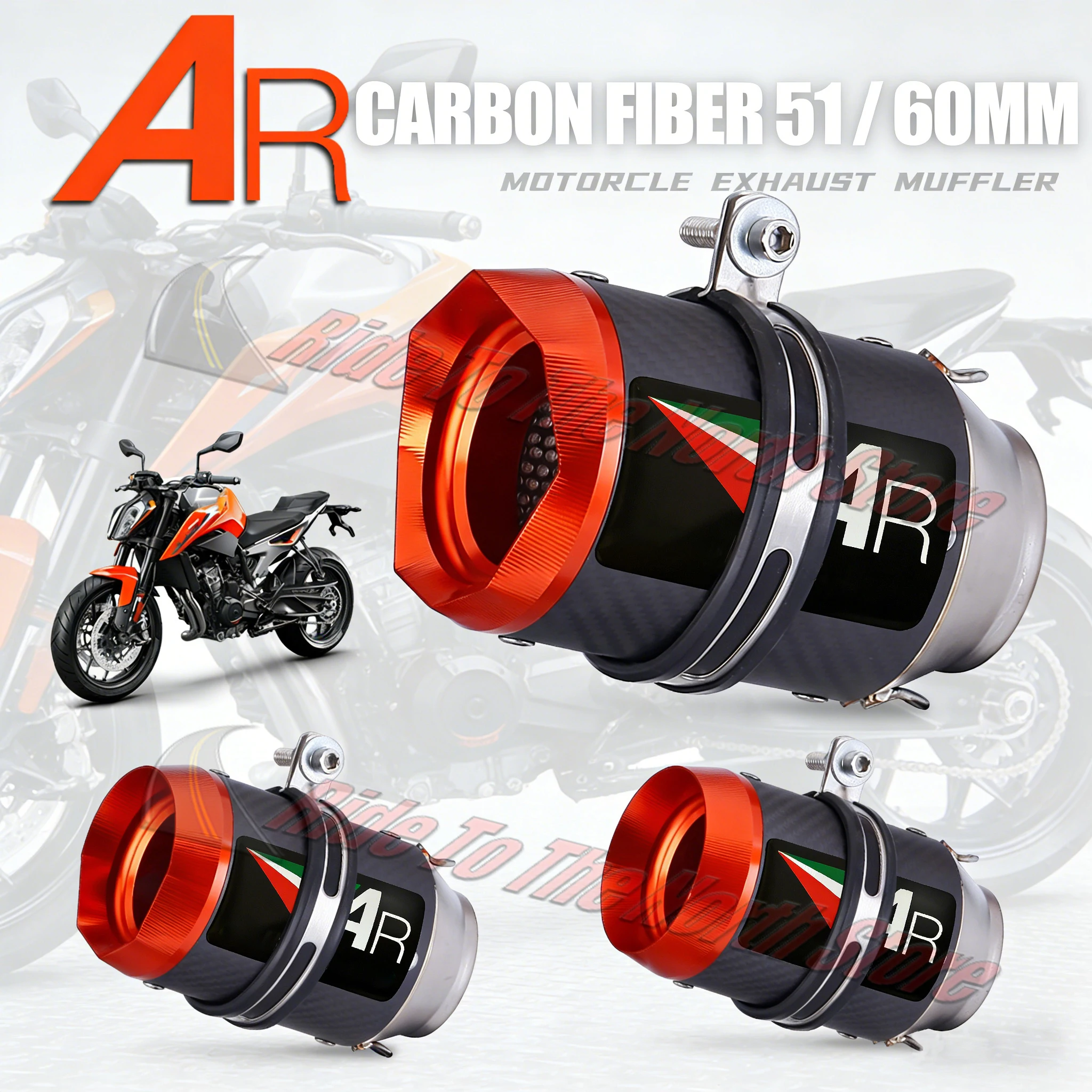 Carbon Fiber Orange Tip AR Exhaust Muffler For GP1 Motocycle Exhaust Tail Pipe Modify 51mm60mm Interface Universal With DBKiller