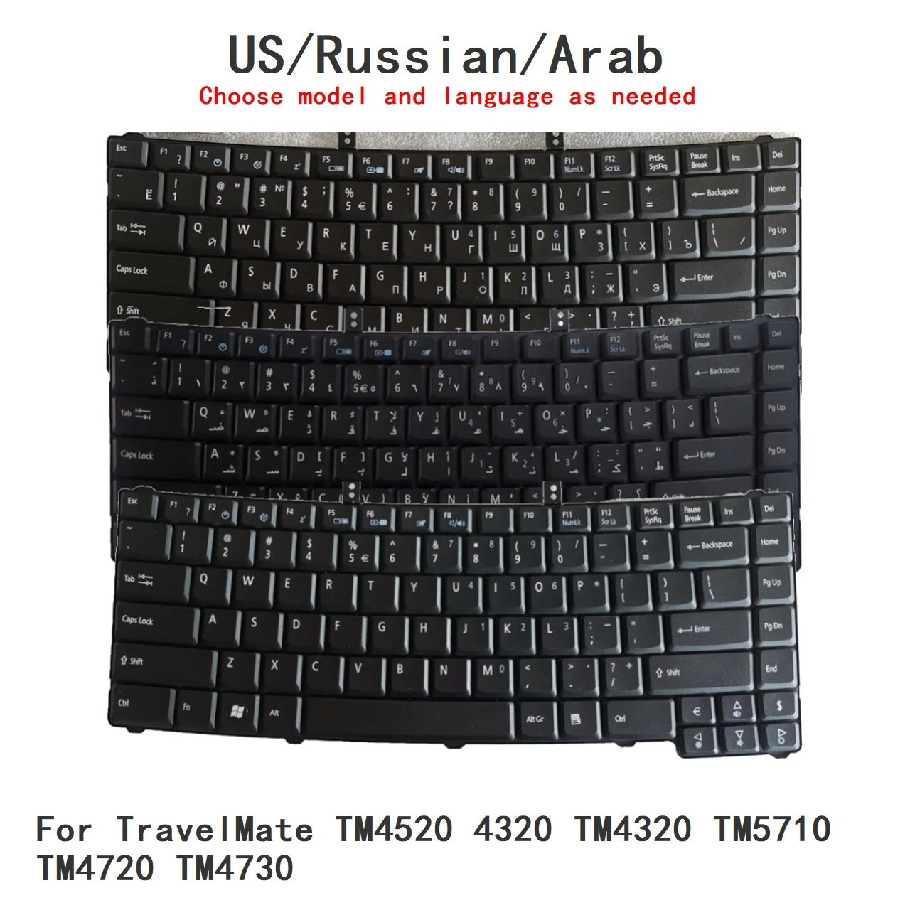 New US Russian Arab Language  Keyboard For Acer TravelMate TM4520 4320 TM4320 TM5710 TM4720 TM4730 Replacement Keyboard