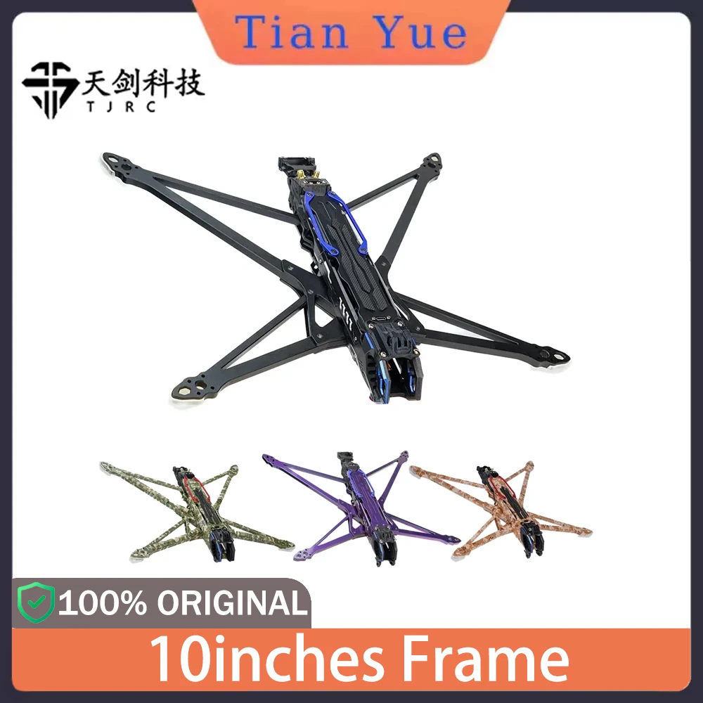 New Tjrc Yj10Inches…