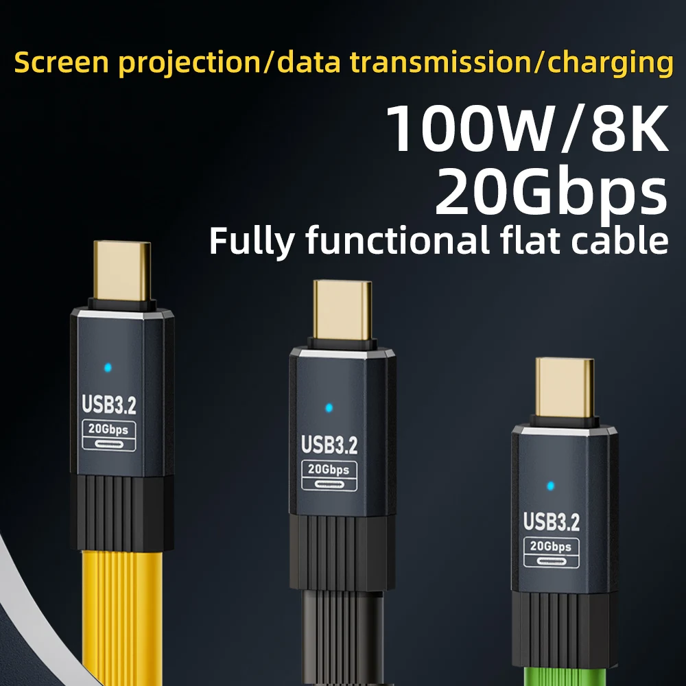 USB3.2 Type C to Type C Flat Data Cable 20Gbps ThunderBolt 3 PD 100W 5A USB-C Cord For iPhone 15/16 Pro Max Mac SSD Power Bank