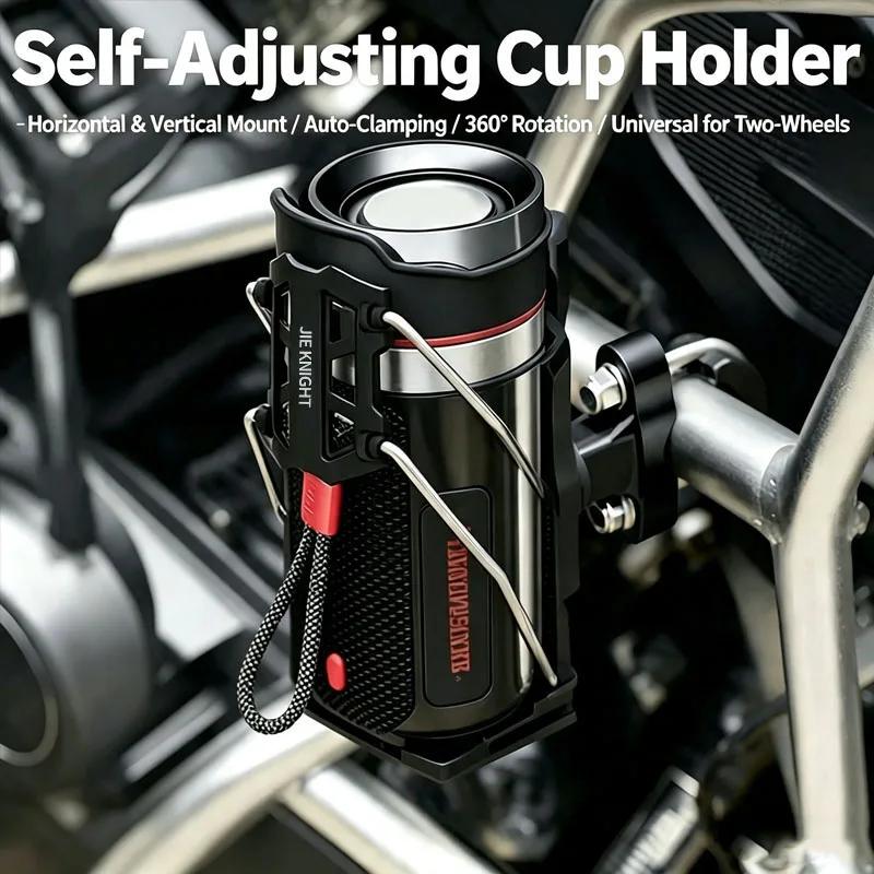 For BENELLI 502C 752S TRK 702 502X 251 Leoncino 500 250 TNT 125 300 600 Motorcycle Bottle Holder Accessories Cup Holder