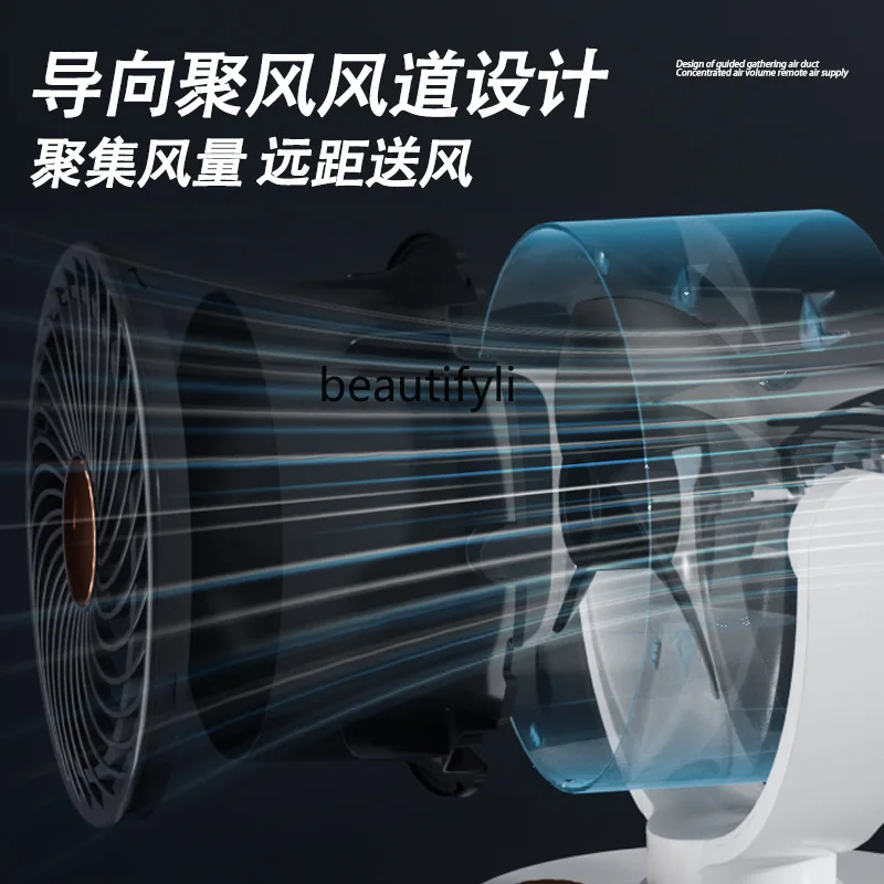 데스크탑, 가정용 침대 옆 팬, 휴대용 대형 바람 흔들리는 순환 팬