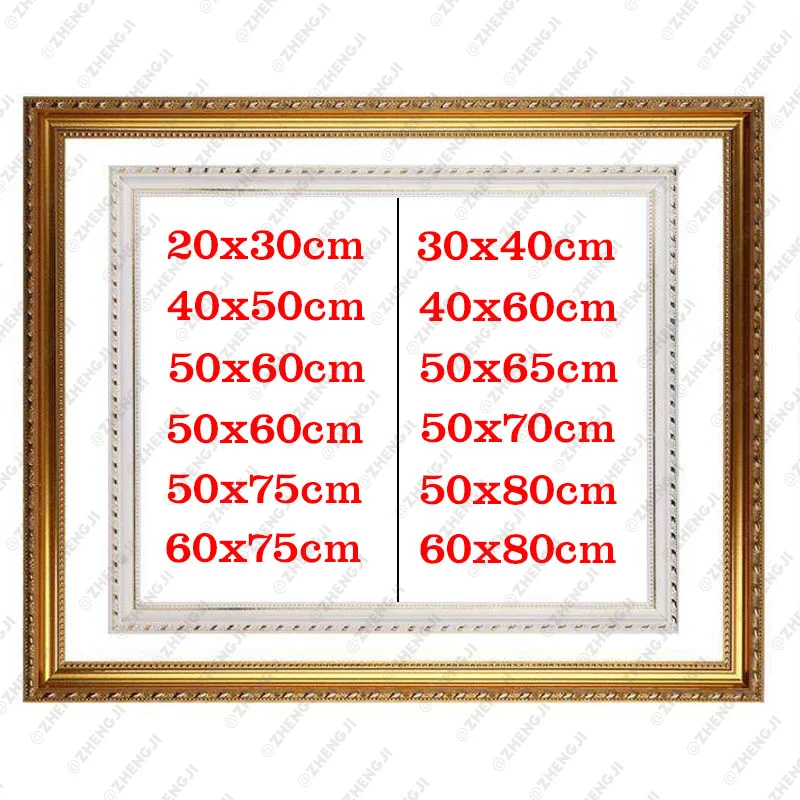 Large Size DIY Outter Frame For Oil Painting By Numbers Diamond Painting Embroidery Mosaic Hanging Wall Art 50X70cm Frame