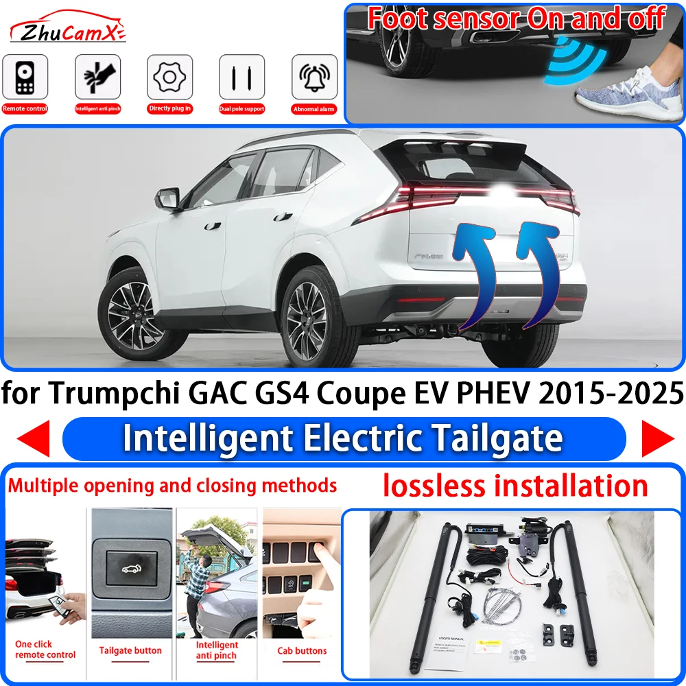 for Trumpchi GAC GS4 Coupe EV PHEV 2015-2025 OEM Power Liftgate Trunk Electric Suction Tailgate Intelligent Tail Gate Lift Strut