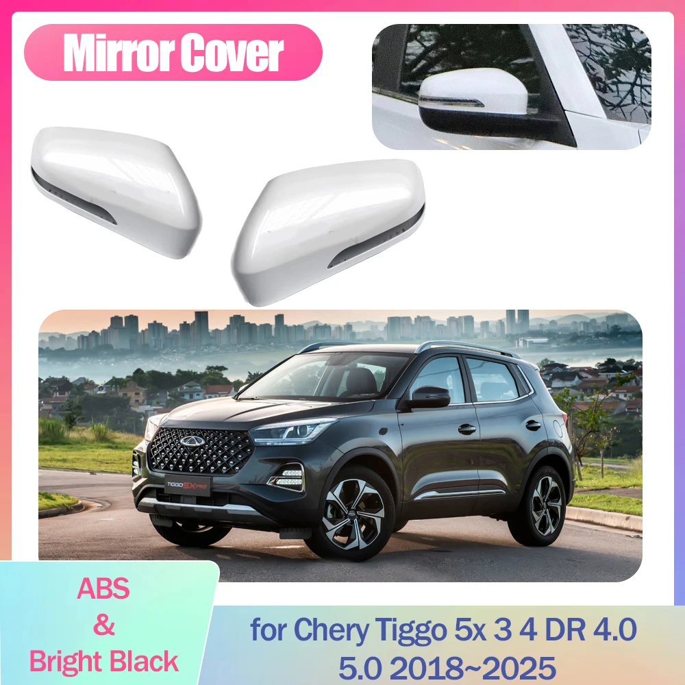 غطاء مرآة السيارة لشيري تيجو 5x 3 4 DR 4.0 5.0 Cross 2018 ~ 2025 استبدال غطاء الجناح ألياف الكربون الأسود تقليم قذيفة الملحقات