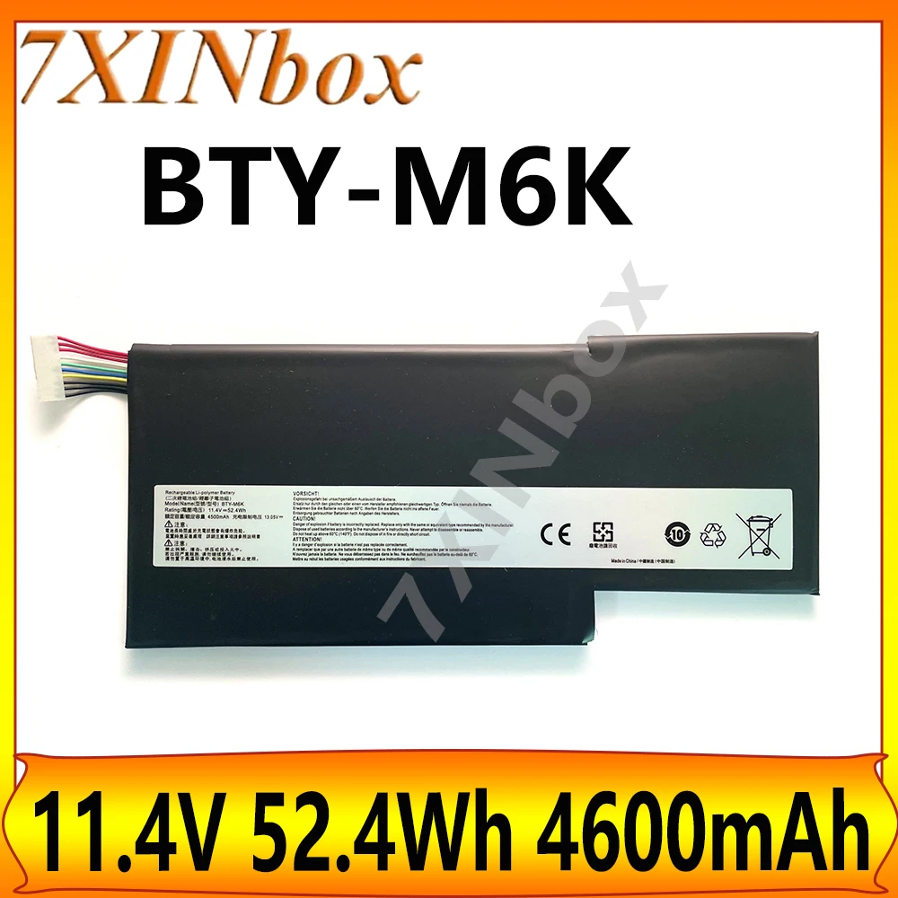 7Xinbox BTY-M6K 52.… - image