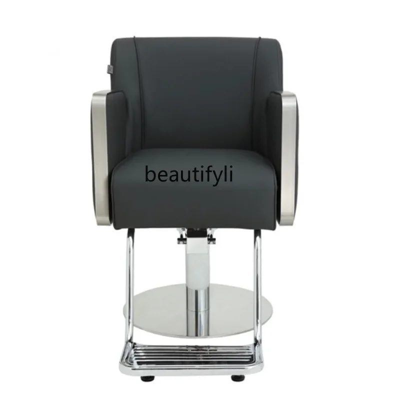 

smt14 Hair Salon Simple Lifting Seat Hair Cutting for Hair Salon High-Grade Hot Dyeing Chair Barber Shop Stool