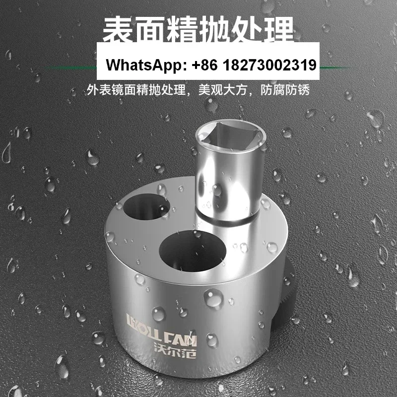 Head end screw extractor, multifunctional screw, universal socket screw, wire breakage disassembly tool